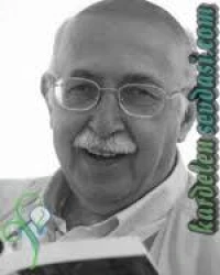 İLHAMİ BEKİR TEZ