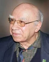 ÖMER FARUK AKÜN