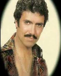 YILDIRAY ÇINAR