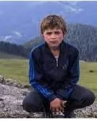 EREN BÜLBÜL