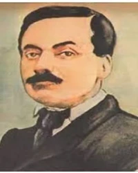 ŞİNASİ
