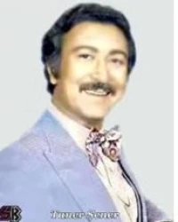 TANER ŞENER