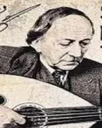 ŞERİF MUHİTTİN TARGAN