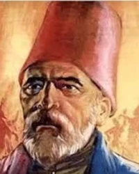 İSMAİL DEDE EFENDİ