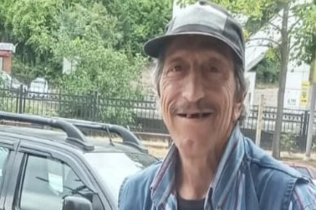 Bir Garip Öldü