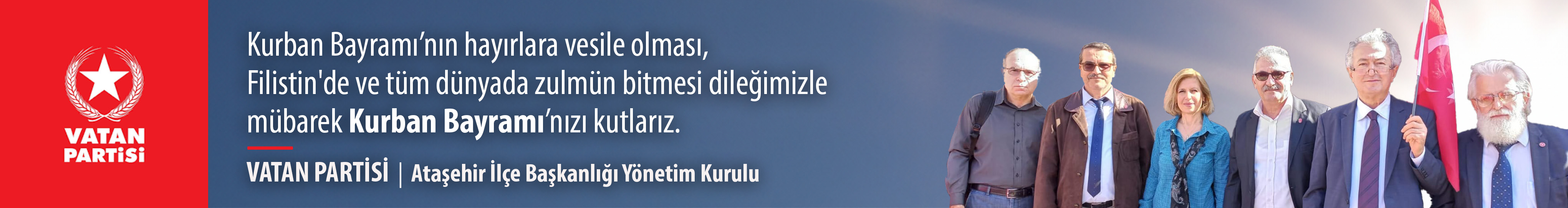 Vatan Partisi