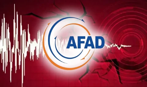 AFAD: 15 km boyunda 9,5 km genişlikte fay kırıldı!