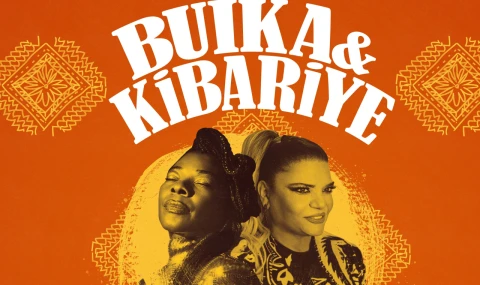 BKM 30. yılında iki devi bir araya getirdi