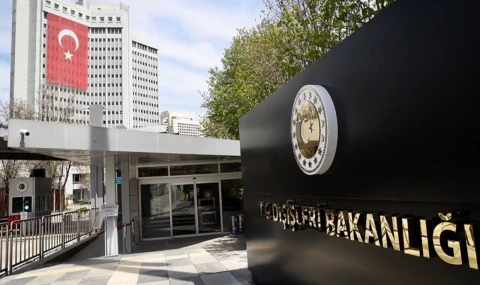 Dışişleri Bakanlığı: Türkiye, ABD’nin  saldırısından endişe duymaktadır