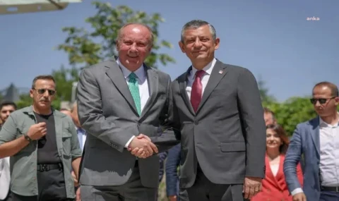 MP Genel Başkanı Muharrem İnce CHP'ye dönüyor