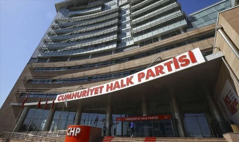 CHP, 39. Olağan Kurultay takvimini başlattı