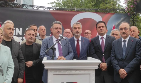 TRABZON’DA 15 TEMMUZ’UN 9. YILI COŞKUYLA ANILDI