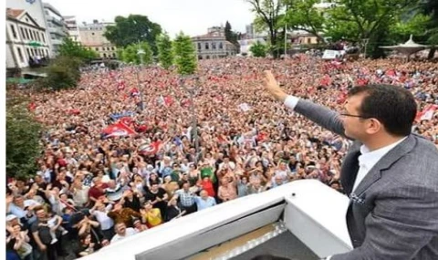 EKREM İMAMOĞLU'NDAN TRABZONLULARA MEKTUP