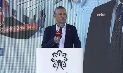 ÖZGÜR ÖZEL GÜNDEMİ ATAŞEHİR'DE DEĞERLENDİRDİ