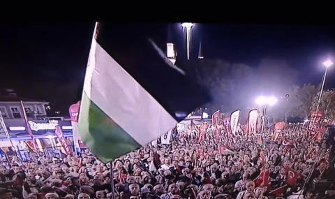 CHP'den 'Filistin'e Destek' mitingi: Liderler Eyüpsultan'da