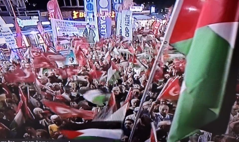 CHP'nin Filistin Mitinginde Özel: TRUMP'TAN RANDEVU DİLENENLER İSRAİL'E ENGEL OLAMAZ