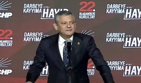 Geçerli oyların tümünü alarak Özel 'yeniden' CHP Genel Başkanı