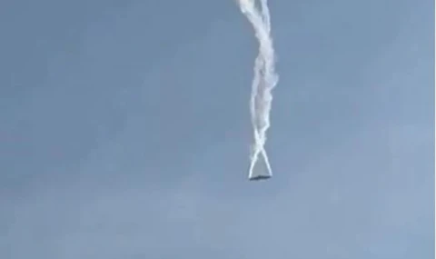 Bakanlık açıkladı: Kargo uçağında 20 personel vardı