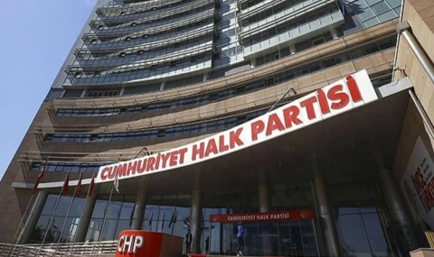 CHP İMRALI KARARINI AÇIKLADI