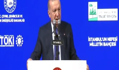 Cumhurbaşkanı 'Atatürk Havalimanı Millet Bahçesi'ni hizmete açtı