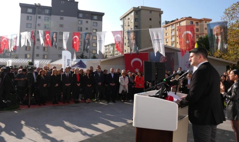 Engelliler Günü'nde Ataşehir'e Çocuk Kampüsü