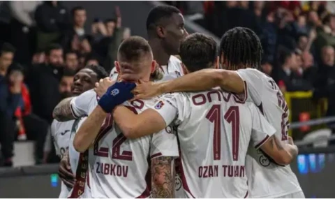 Trabzonspor İzmir'den 3 puanla dönüyor