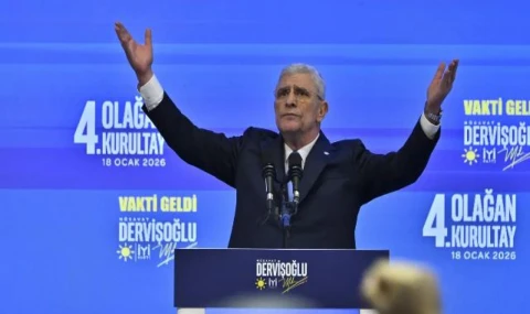 İYİ Parti'de Dervişoğlu'nun genel başkanlığından sonra Genel İdare Kurulu üyeleri de belli oldu