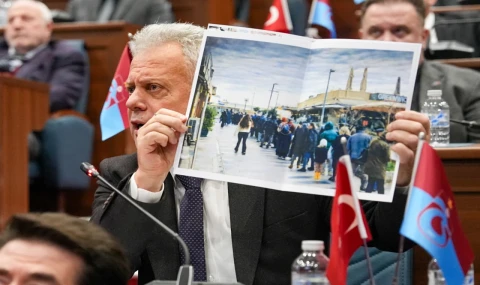 'Trabzon kimsenin arka bahçesi değildir!'