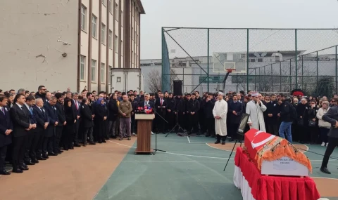 Fatma Nur öğretmenin cenazesinde 'güvenlik yok' sloganları