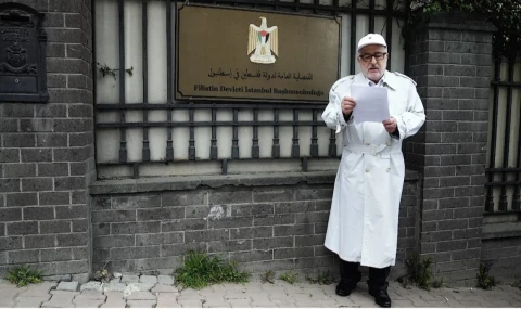 ŞİRİN: 'SOYKIRIMCI DEVLETLER, DÜNYA ÇOCUK BARIŞI İSTİYORUZ'