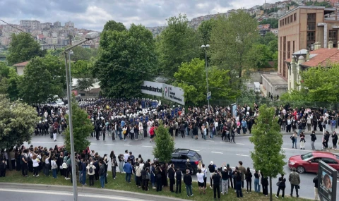 Bilgi Üniversitesi'nin kapatma kararından vazgeçildi