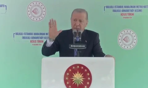 Erdoğan'dan CHP'ye: 'Şaibesiz kurultay yapmayı öğrenin'