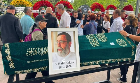 Gazeteci Yazar Halit Kakınç toprağa verildi