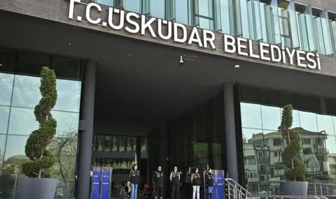 A.C. Çelik tutuklandı: YENİ Parti'den 'Üsküdar' tepkisi!