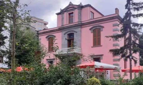 Trabzon Sanatevi yarın boşaltılıyor
