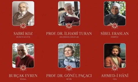Cumhurbaşkanlığı Ödülleri'nin sahipleri belli oldu