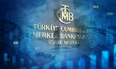 Merkez Bankasının faiz kararı açıklandı
